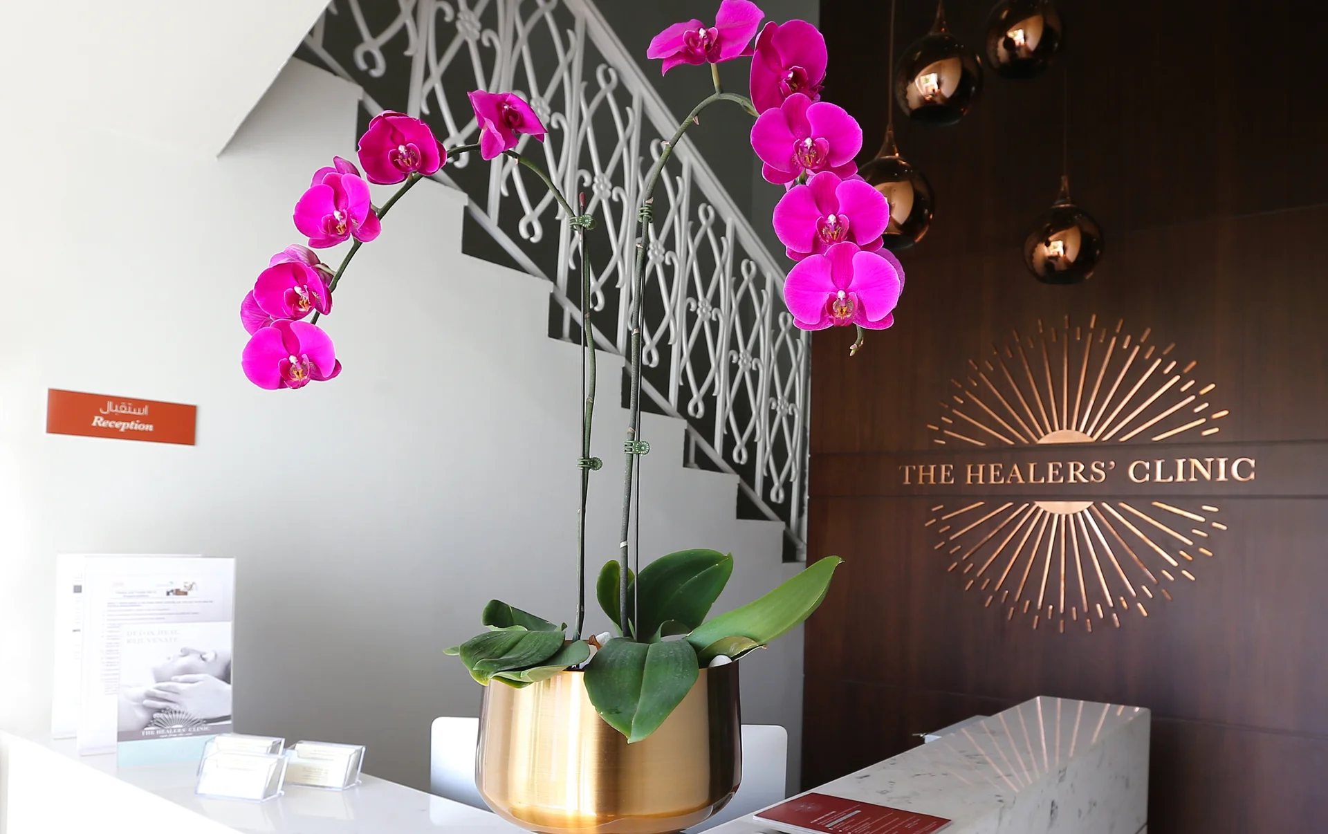 Hero - healing clinic environment at Healers Clinic Dubai