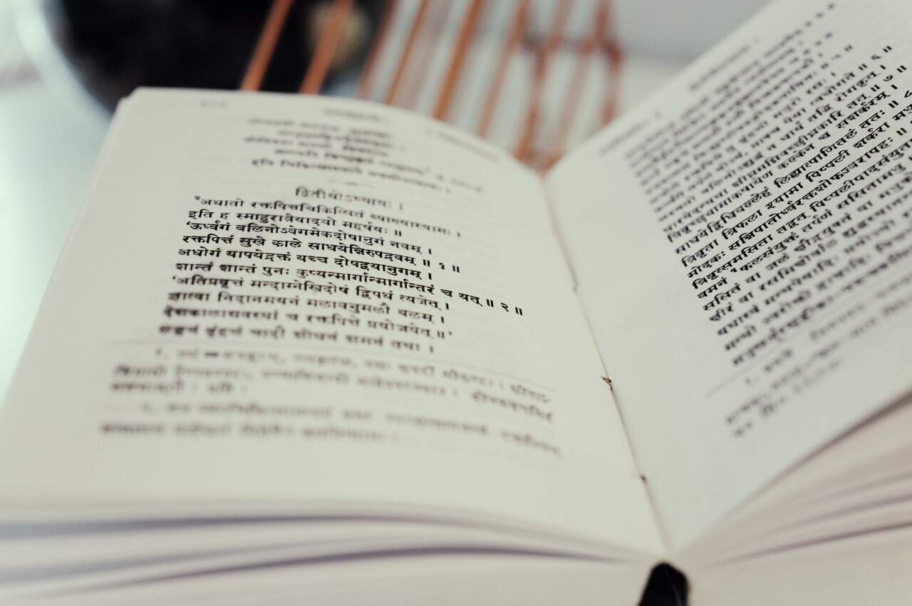 Book Hindi Text Literature Religious Scripture Indian Language - state-of-the-art medical facility at Healers Clinic Dubai