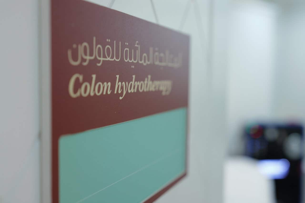 Colon Hydrotherapy Clinic Room - integrative healthcare treatment at Healers Clinic Dubai