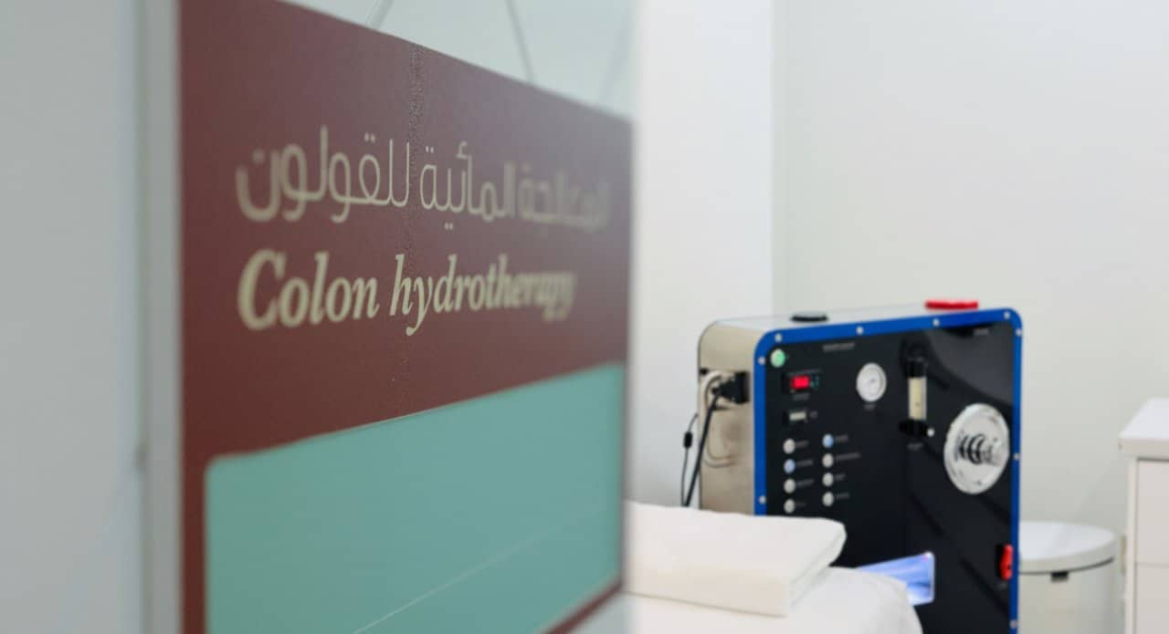 Colon Hydrotherapy Treatment Room Bilingual Arabic English - integrative healthcare treatment at Healers Clinic Dubai