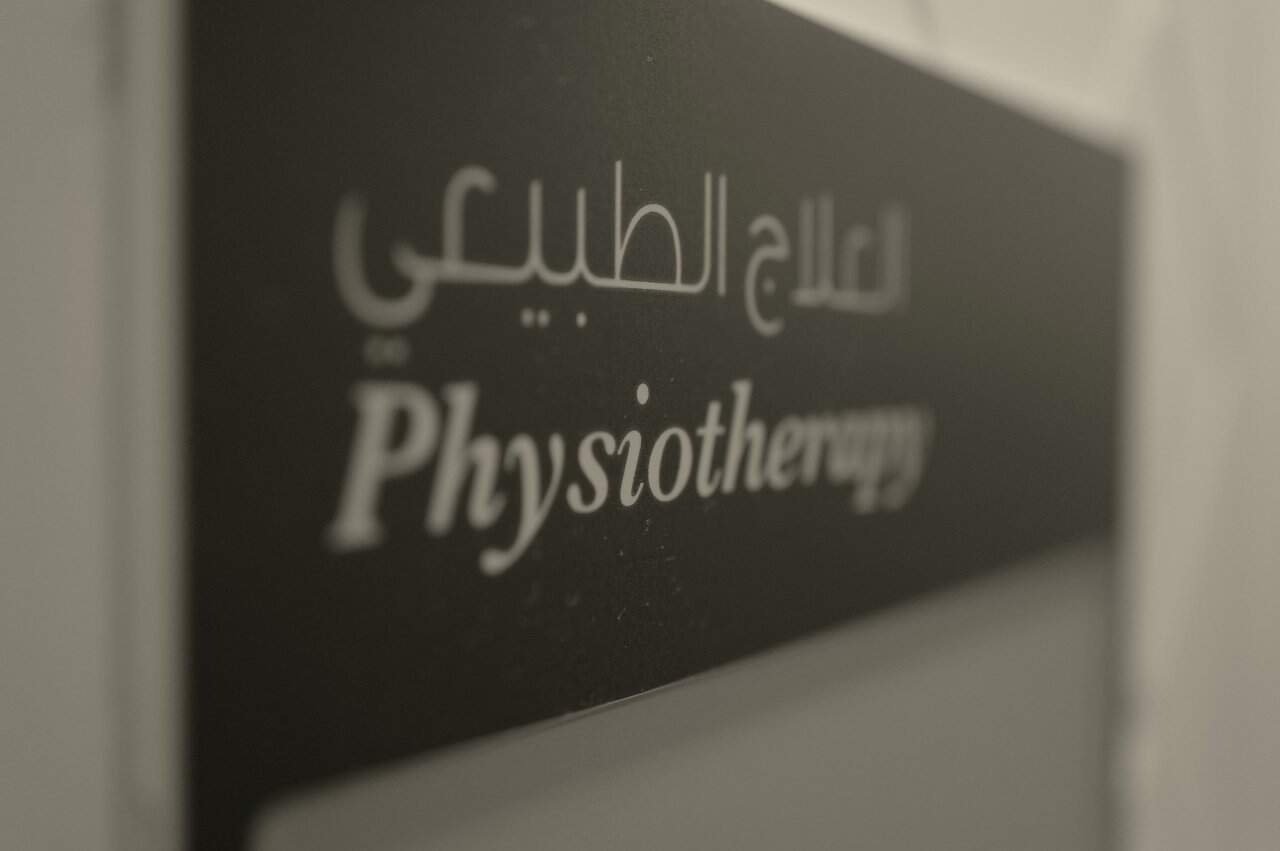 Physiotherapy Physical Therapy Session - integrative healthcare treatment at Healers Clinic Dubai