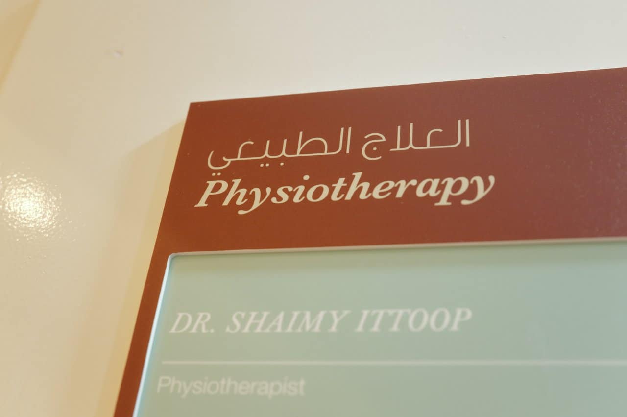 Physiotherapy Rehabilitation Exercise - integrative healthcare treatment at Healers Clinic Dubai