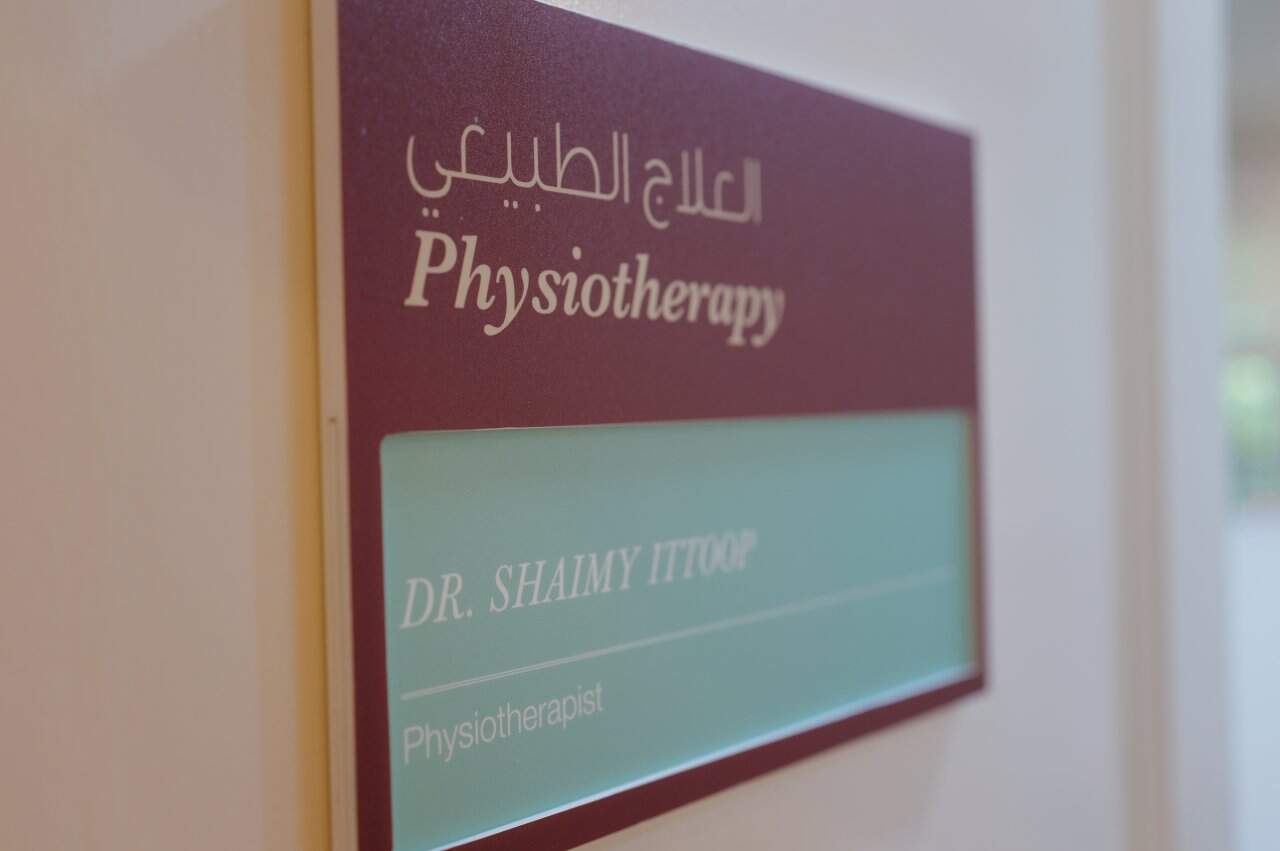 Physiotherapy Treatment Room - integrative healthcare treatment at Healers Clinic Dubai